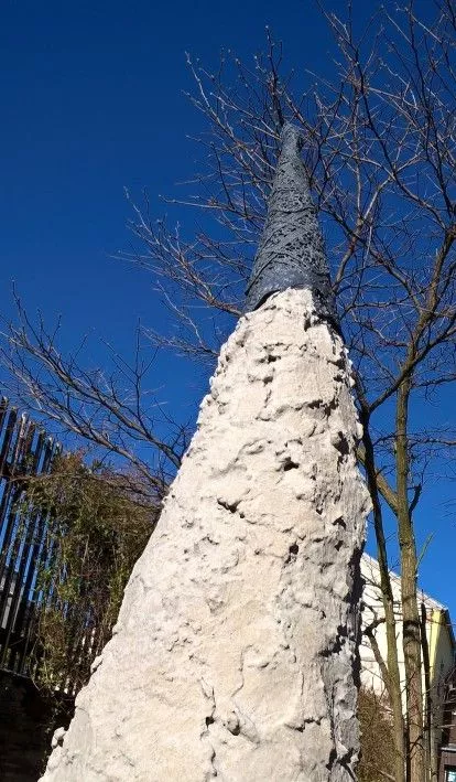 Skulpturen Park am Malzhaus Plauen - Plauener S(p)itze - Spitzenspitzen